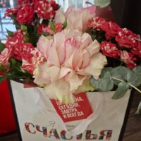 Шляпный бокс "С Любовью"