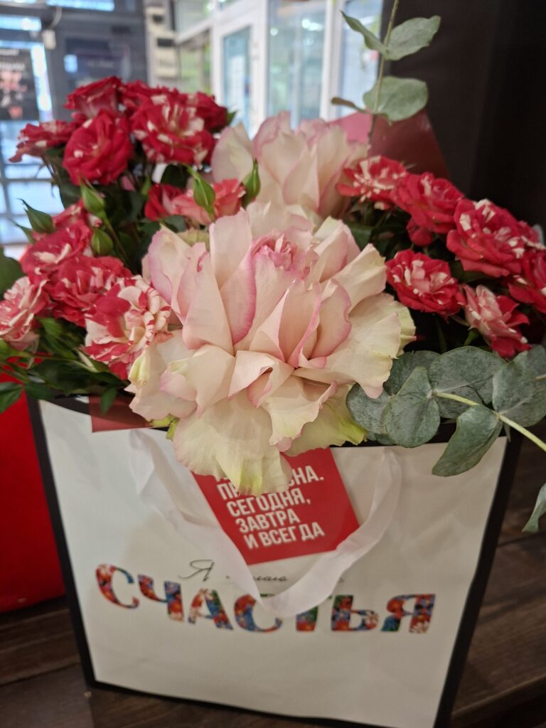 Шляпный бокс "С Любовью"