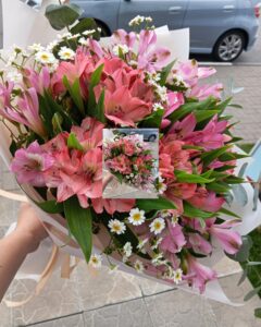 "Мечта "
Букет 